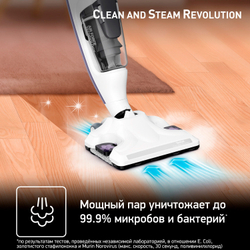 Пылесос вертикальный Tefal VP7751WH