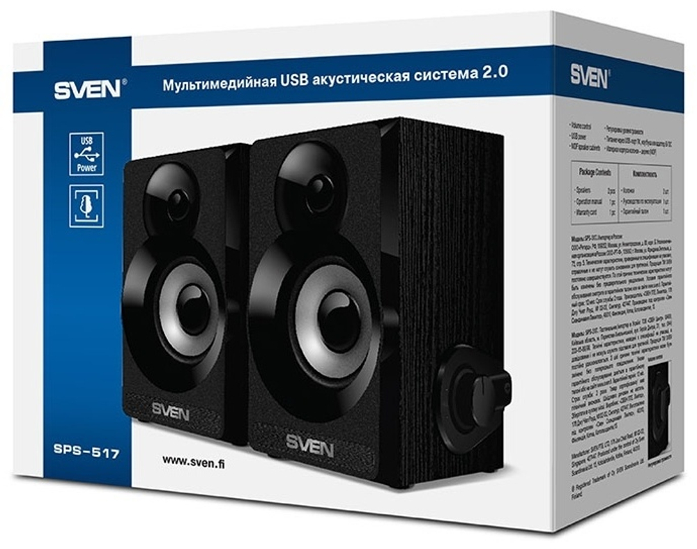 Компьютерные колонки SVEN SPS-517 черный
