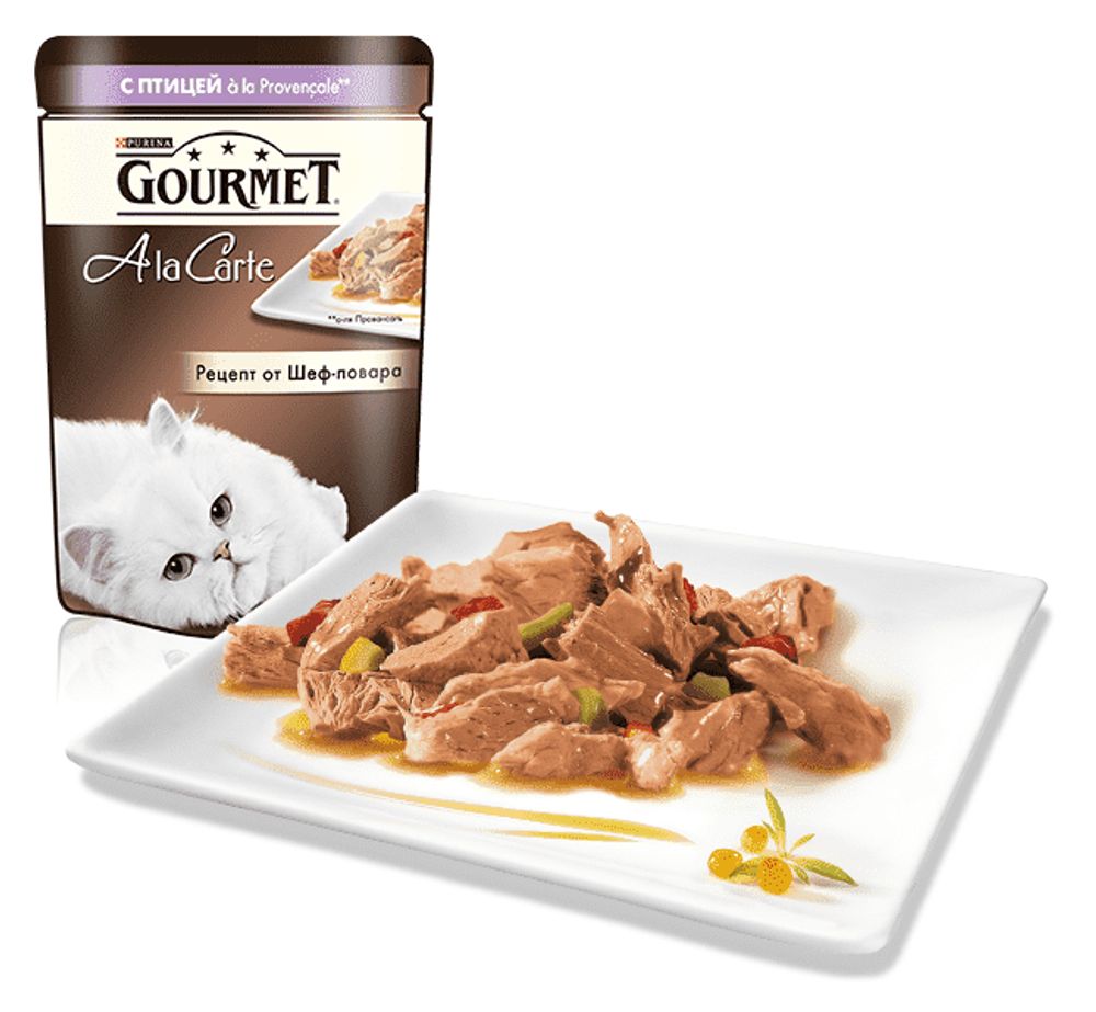 *Gourmet A la Carte 85г с домашней птицей a la Provencale, баклажаном, цукини и томатом