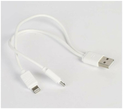 Пусковое устройство PATRIOT MAGNUM 8P оранжевый