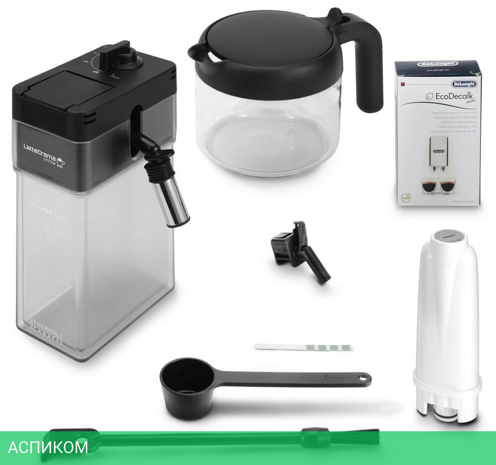 Кофемашина DeLonghi ECAM610.75.MB (0132217055)