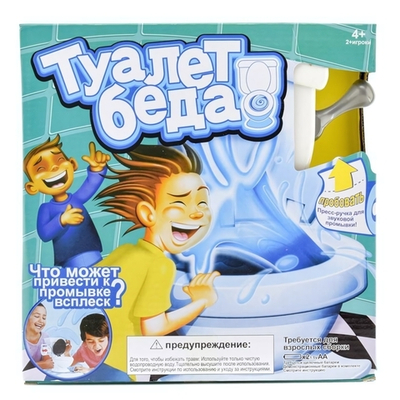 Наст.игра, коробка 7711/1621368