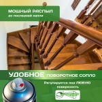 DETON UNIVERSAL  Алкидный аэрозольный ЛАК МАТОВЫЙ атмосферостойкий 520мл
