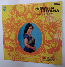 Винтажная виниловая пластинка Индийская музыка Parween Sultana Khayal and Thumri (India 1973)