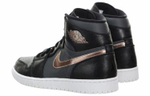 Кроссовки Jordan Air Jordan 1 Retro Bronze Medal
