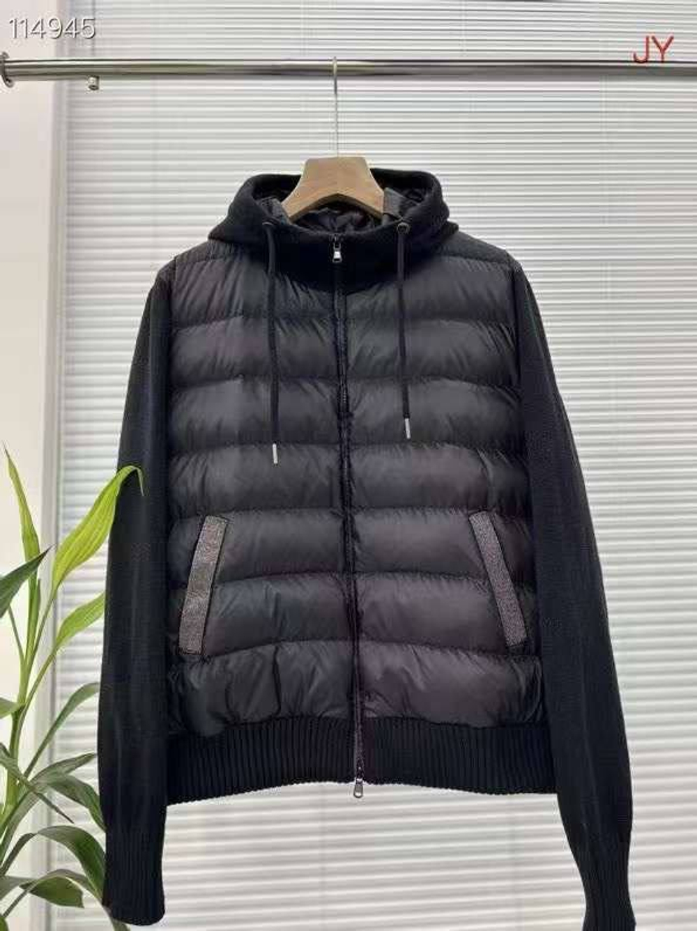 Куртка Brunello Cucinelli