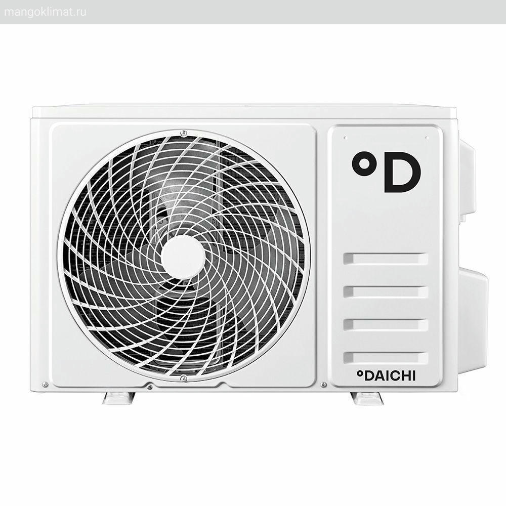 Daichi MIR50AVQS1R / MIR50FVS1R