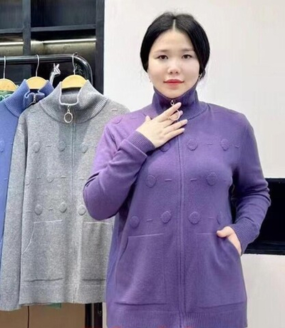 Кофта женская "Стойка П.Э" однотонный (АН) молния