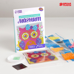 Алмазная мозаика-магнит "Совушка", 10*10, картонная основа, Школа талантов
