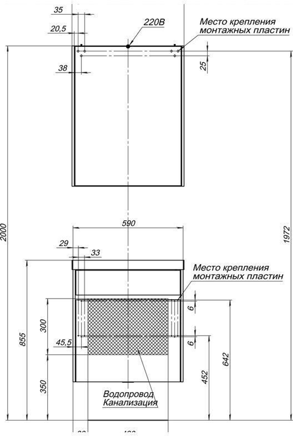 Мебель для ванной Aquanet Латина 60 белый (1 ящик)