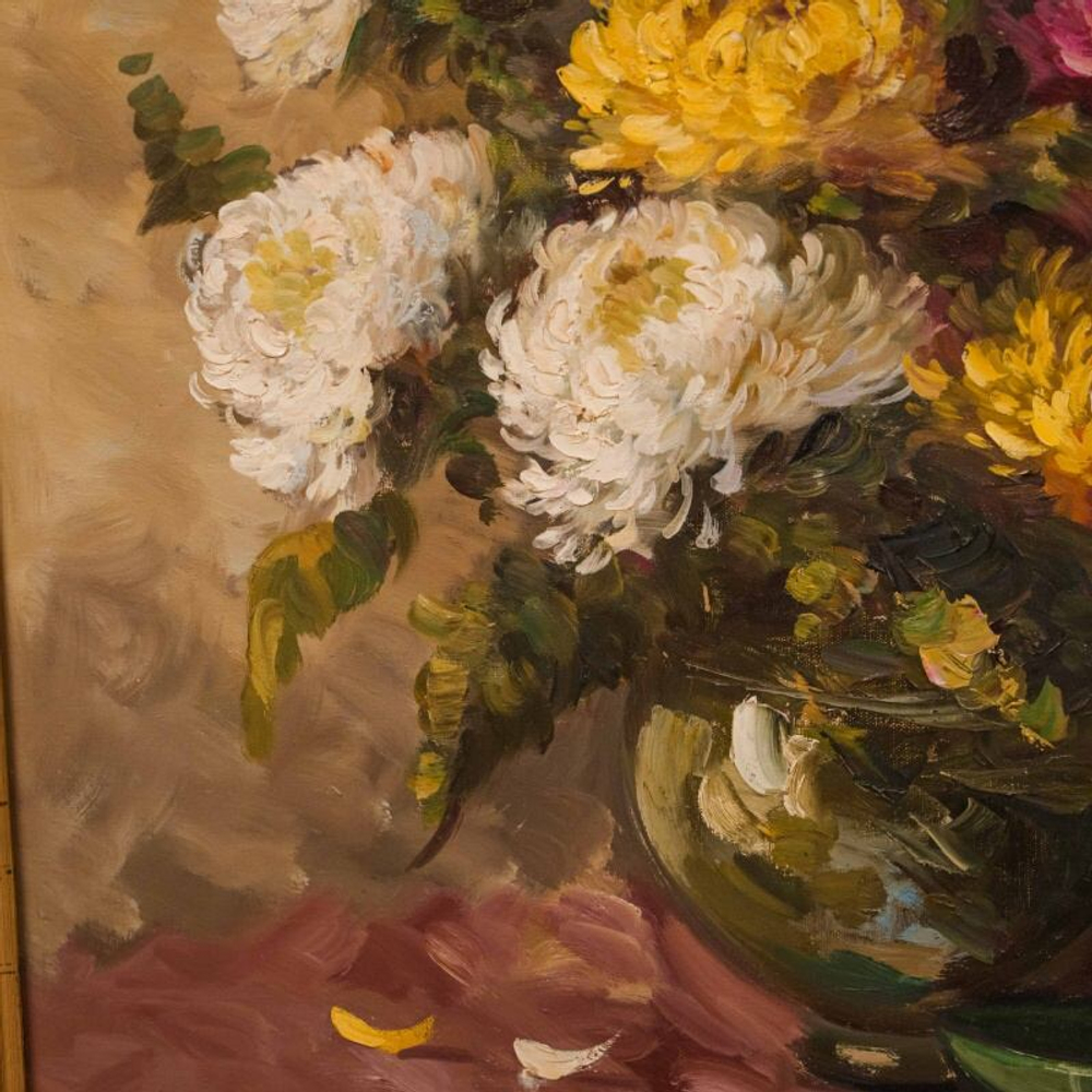 «Натюрморт с цветами в вазе»