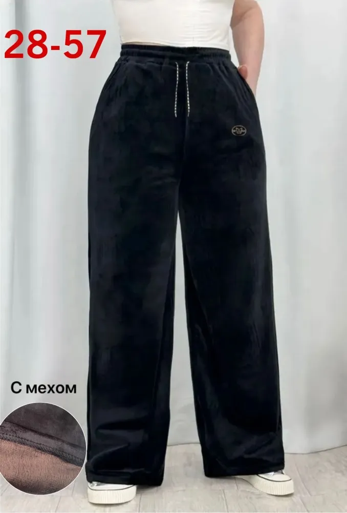 Брюки 50336779 Fabrika