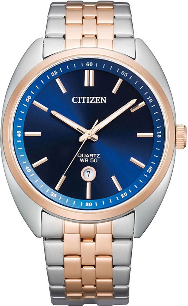 Мужские наручные часы Citizen BI5096-53L