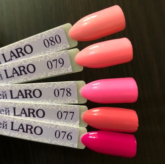 Гель-лак Laro 7 мл. №080
