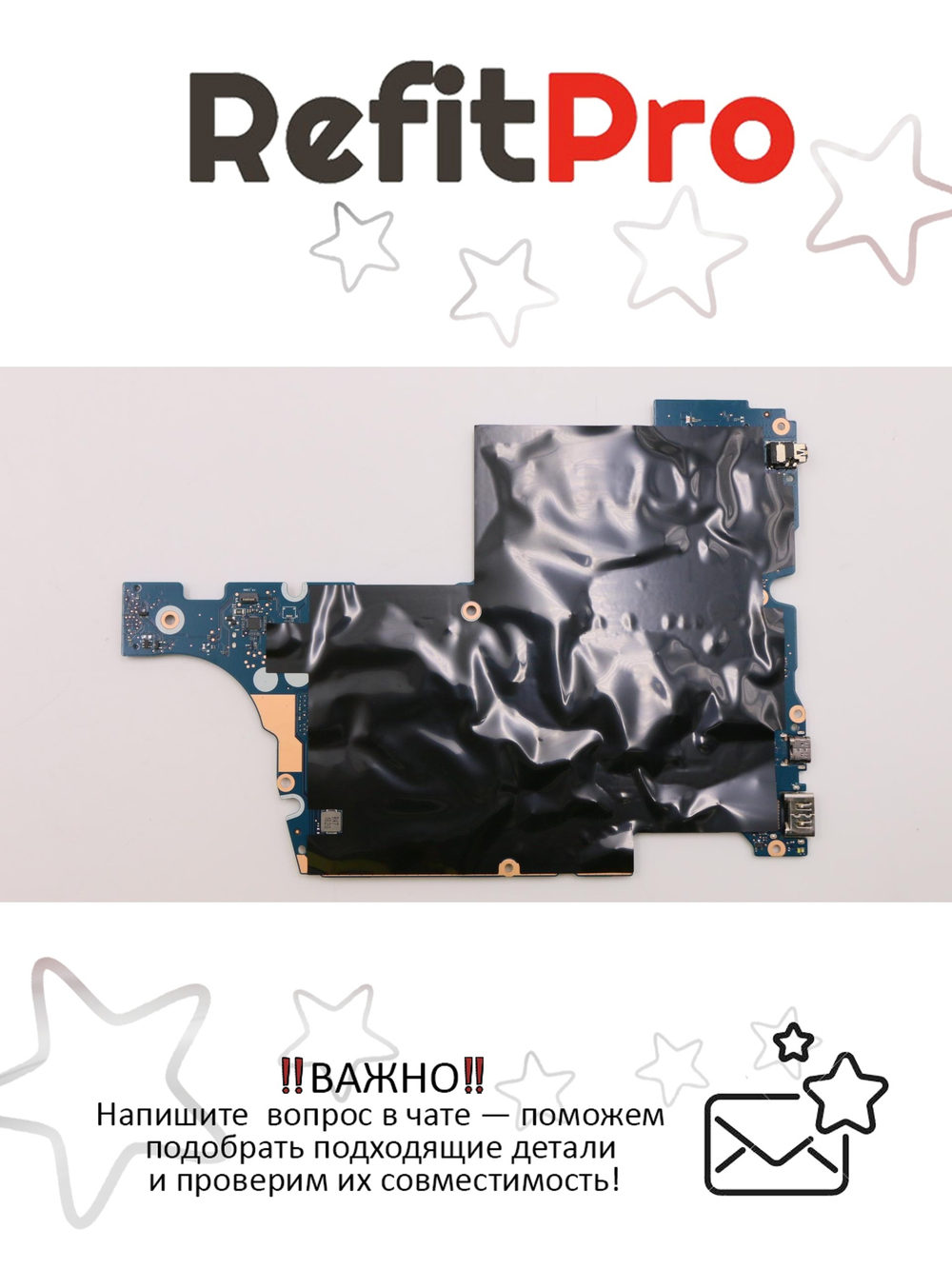 Материнская плата для ноутбука Lenovo IdeaPad S540-15IWL WIN i7-8565U N18PG0 4G 4G GTX (5B20S42719), оригинал