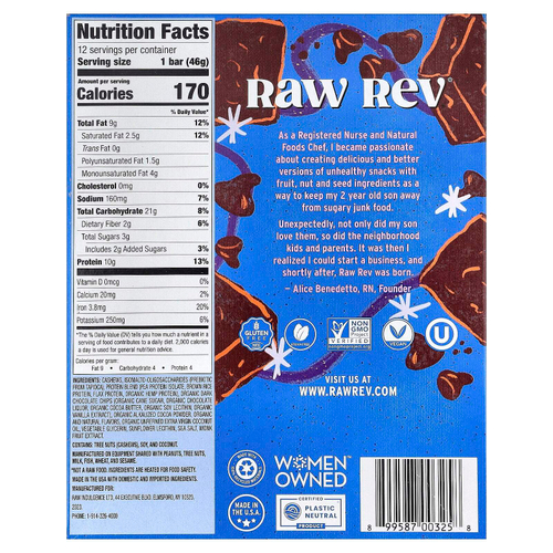 Raw Rev, Протеиновый батончик на растительной основе, двойное шоколадное тесто для брауни, 12 батончиков, 46 г (1,6 унции)