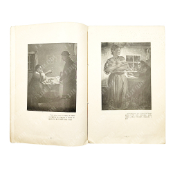 Юбилейный сборник рисунков известных художников к произведениям Н. В. Гоголя : 1809-1909.