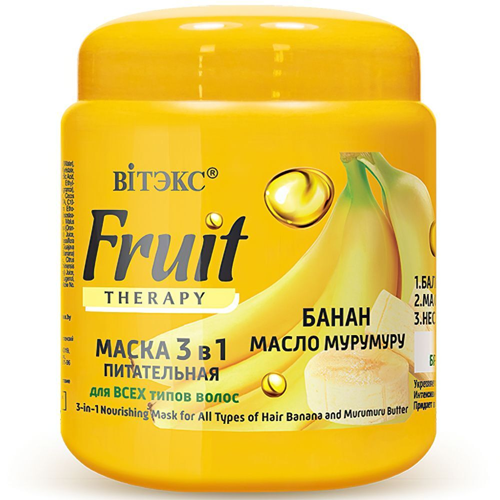 ВИТЭКС Маска для волос FRUIT Therapy Питательная 3в1 Банан и масло мурумуру 450 мл 8226 (29072)