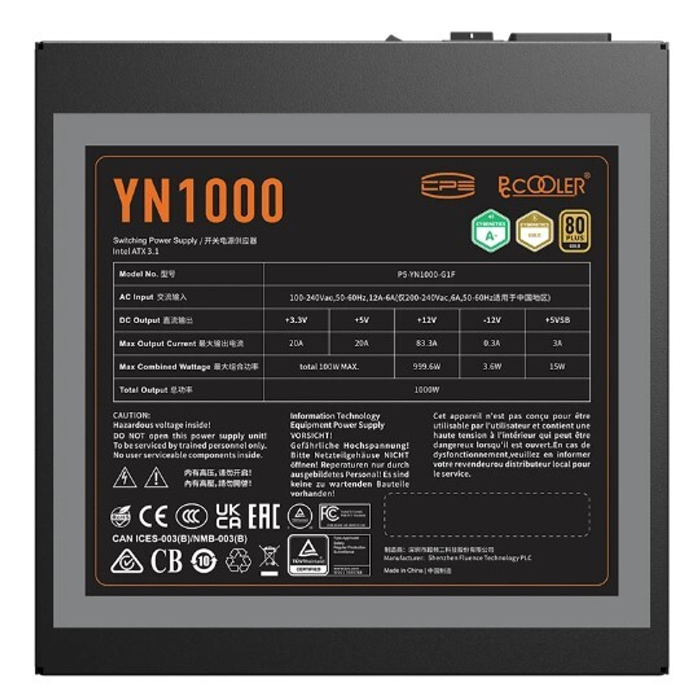 Блок питания ATX PCCooler P5-YN1000-G1FFBK1-EU