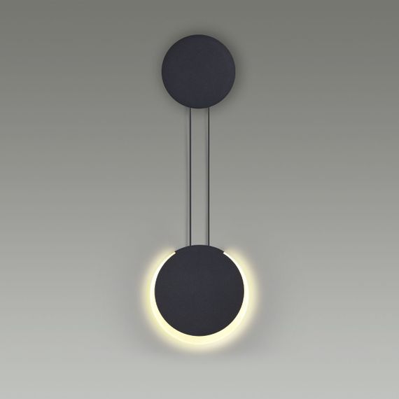 Настенный светодиодный светильник Lumion Ledio Arda 5636/8WL