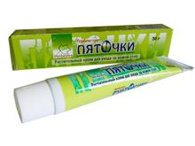 HerbExtra Крем для стоп Пяточки 30 г туба