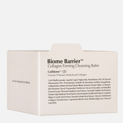 UIQ Biome Barrier Cleansing Balm Очищающий бальзам, 100 мл