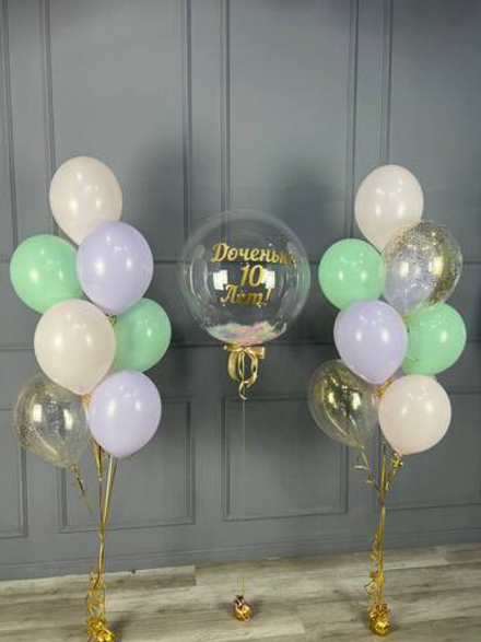 Набор шаров на 10 лет с надписью