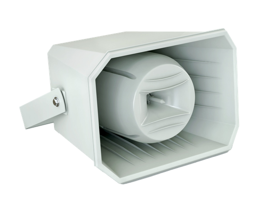 CVGAUDIO HPM50T рупорный громкоговоритель, мощность 15/30/50W — 100V