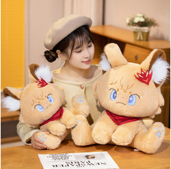 Мягкая игрушка "Cute Monster", 32 см