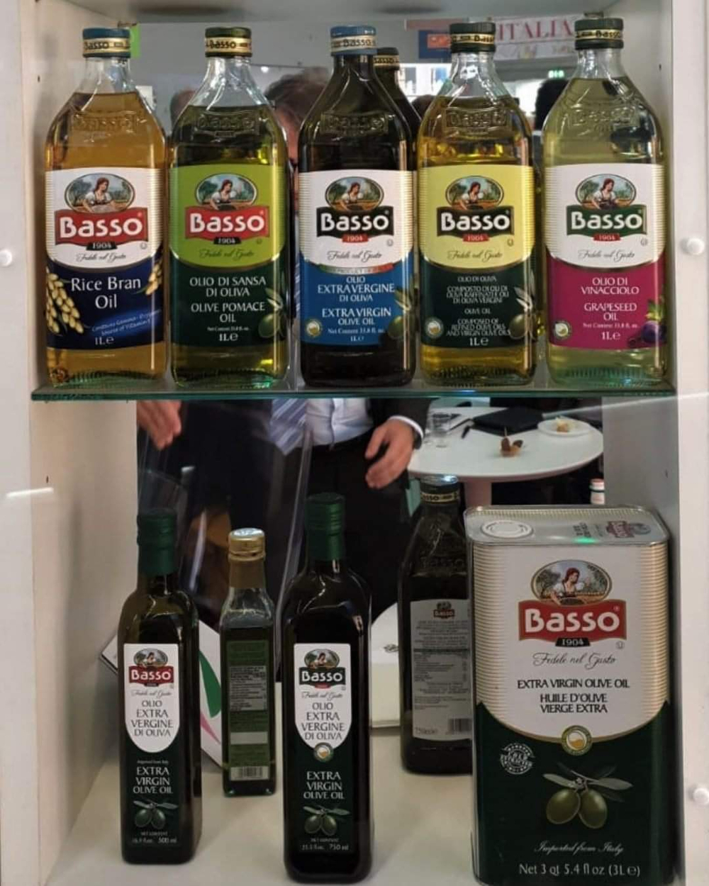 Оливковое масло BASSO Для жарки Рафинированное (Pomace) 0,75 л, Италия