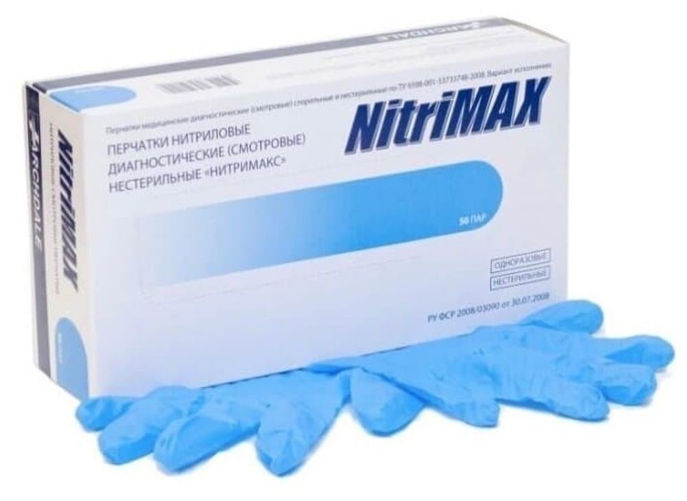 Перчатки нитриловые смотровые (100 шт), (M), (голубые), NitriMAX