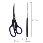 Ножницы BRAUBERG «Soft Grip», 216 мм, черно-синие, резиновые вставки, 3-х сторонняя заточка.
