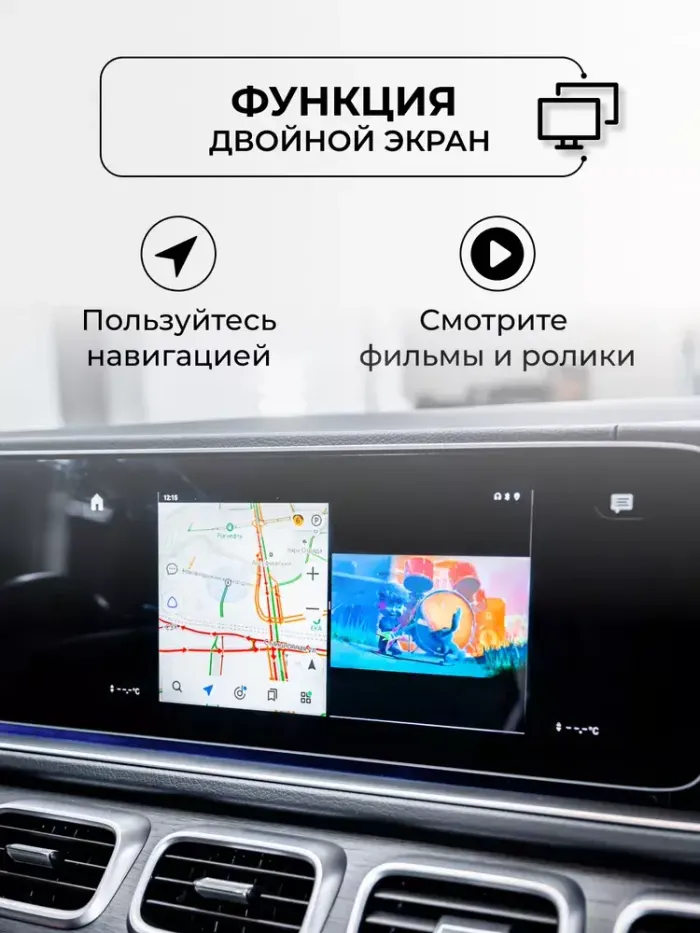 Мультимедиа блок с навигацией для Haval M6, F7, F7x, H5, H9, Jolion, Dargo, Tank со штатным проводным CarPlay - Kuberg OL-AI на Android 11, подключение по USB, SIM-слот