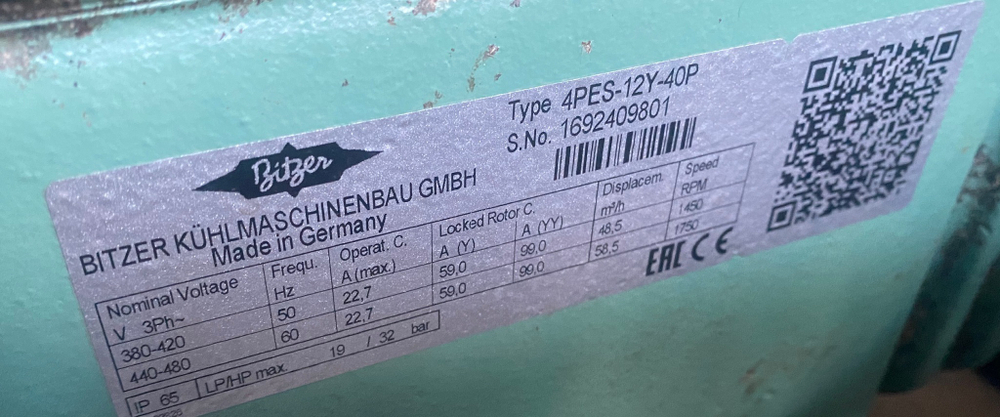 Компрессор BITZER Ecoline 4PES-12Y-40P