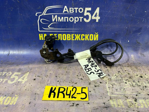 Датчик ABS задний левый TOYOTA TOWNACE NOAH 1998