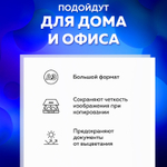 Файлы формат большой (297х420 мм) А3 ГОРИЗОНТАЛЬНЫЕ комплект 50 шт. 45 мкм BRAUBERG (3 штуки в упаковке)