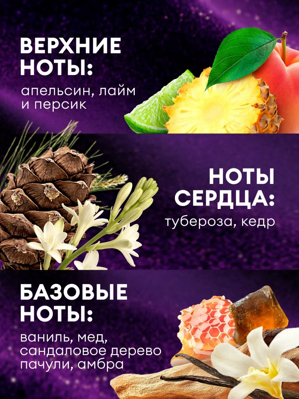 Кондиционер для белья GraSS EVA Black reflection 1л