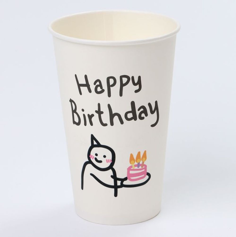 Стаканы бумажные "Happy Birthday", 10 шт