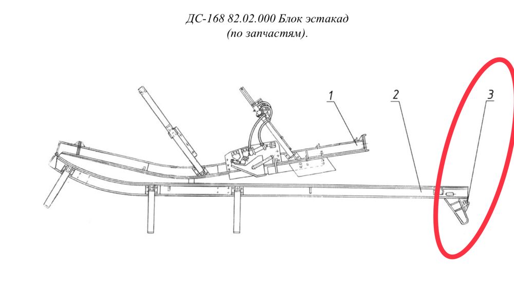 ДС65 40.01.006 Ролик