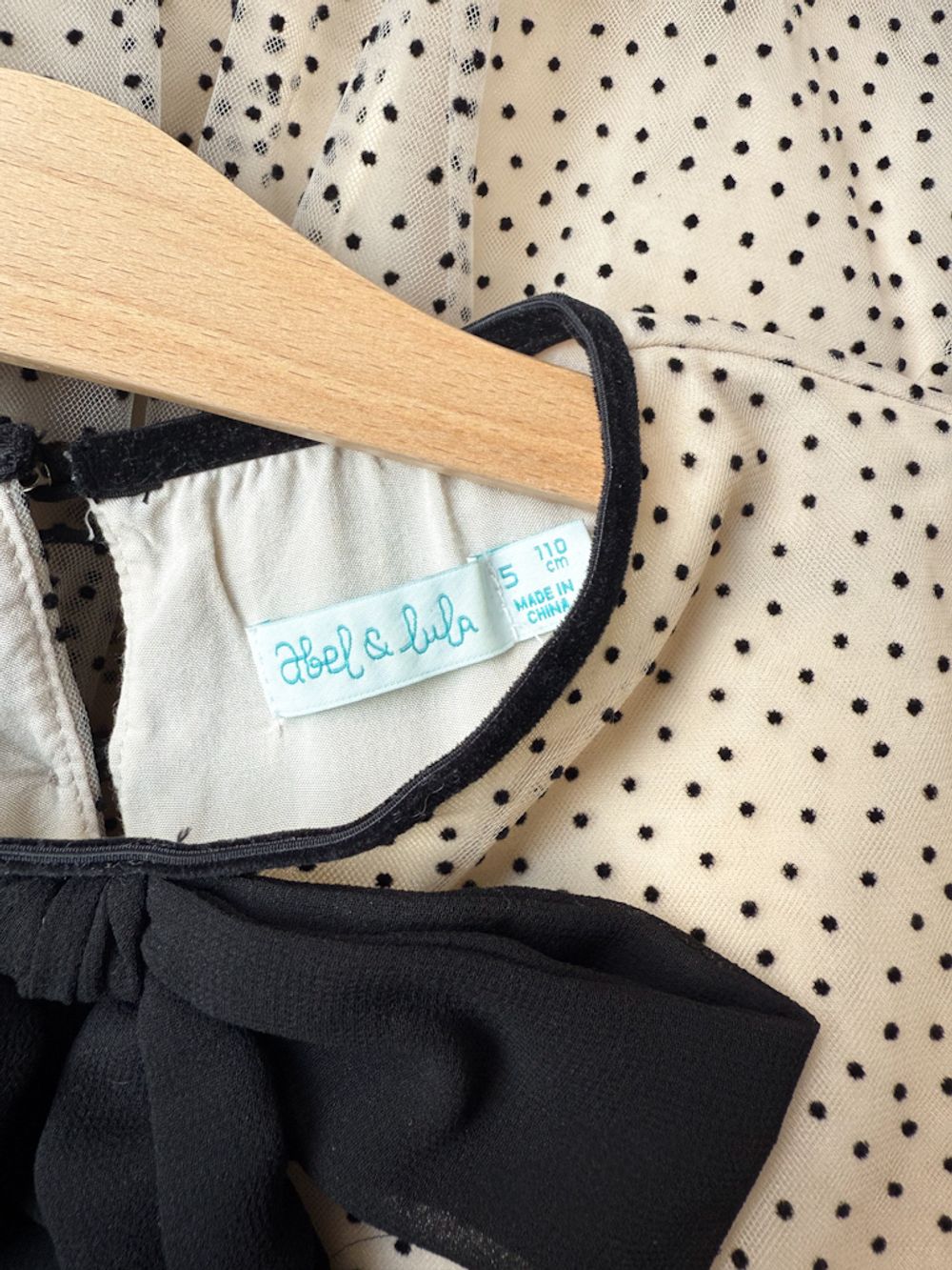 Платье Abel & Lula, 110