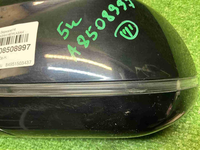 Зеркало левое BMW X3 G01 (2017-2024) 5 контактов