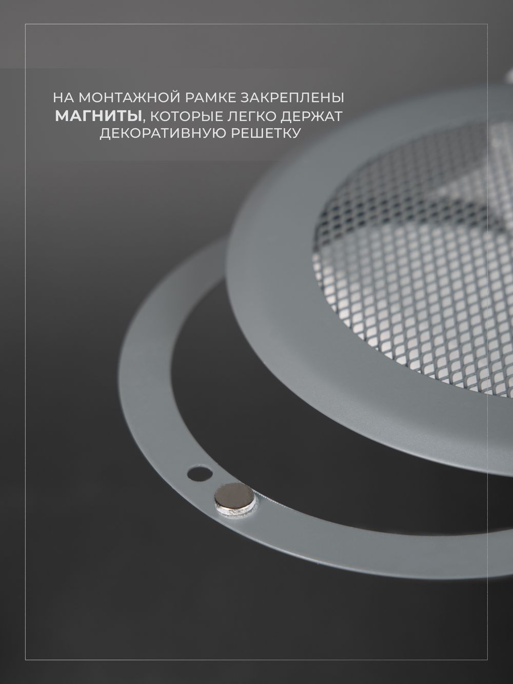 Вентиляционная Решетка КП 120х120 Серый