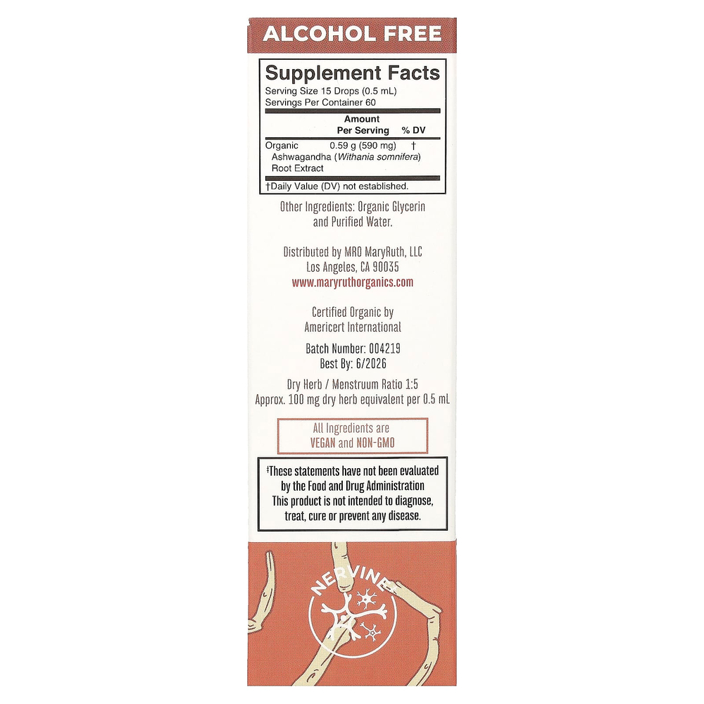MaryRuth's, органический жидкий экстракт корня ашваганды, без спирта, 30 мл (1 жидк. унция)