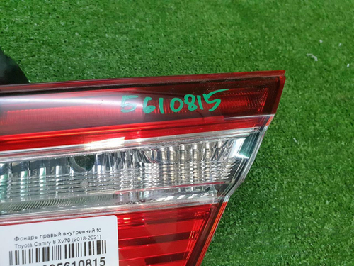Фонарь правый внут Toyota Camry xv70 17-нв галоген