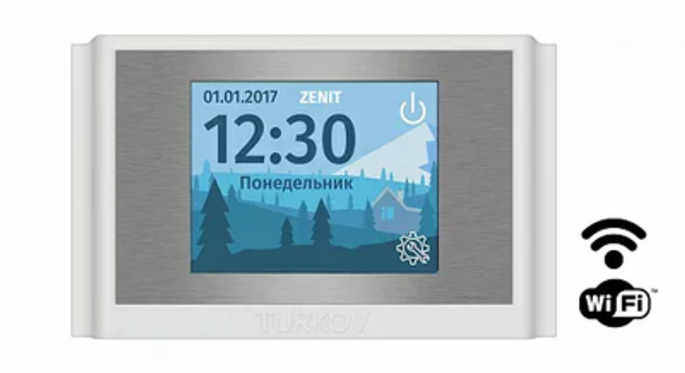 Приточная вентиляционная установка Turkov Capsule-7000 EH E