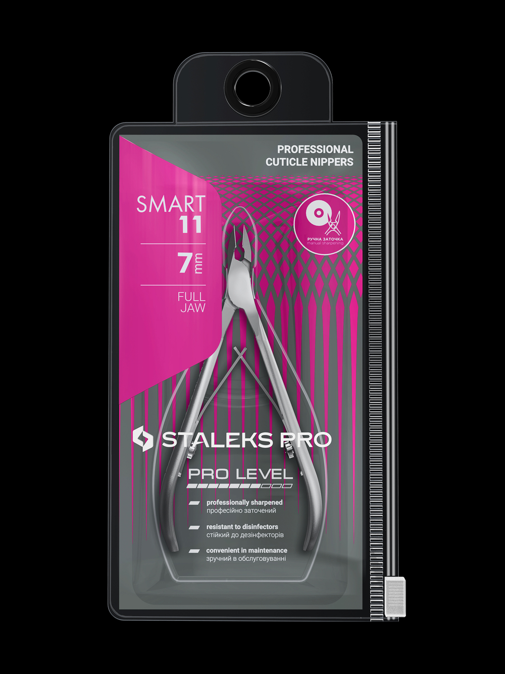 Профессиональные кусачки для кожи Smart 11-7