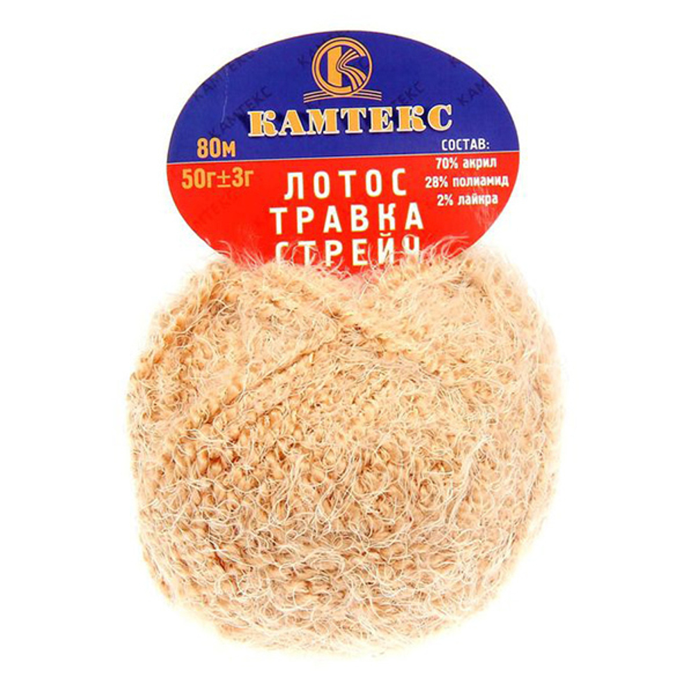 Лотос травка стрейч (Камтекс)