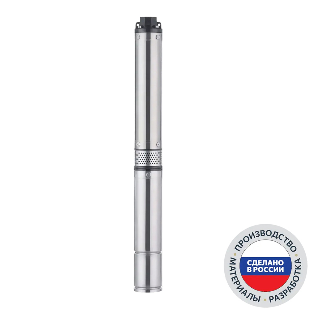 насос погружной скважинный  ECO RUS 2-65 (0,9 кВт, 1 м)