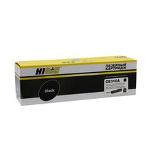 Картридж Hi-Black (HB-CE310A) для HP CLJ CP1025/1025nw/Pro M175, № 126A, Black, 1,2K