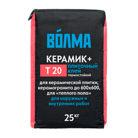 Клей для плитки Волма Т 20 Керамик Плюс 25 кг